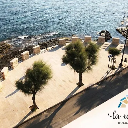Apartment La Rotonda -